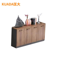匡大 茶水柜板式茶水柜办公储物柜四门茶水柜 KDT877