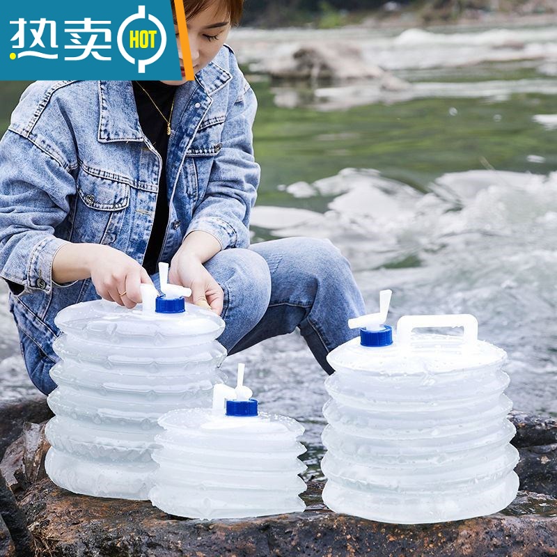 敬平户外折叠水袋带水龙头车载便携水桶露营伸缩饮水储水箱旅行大容量 折叠水桶[15L]厚款高清大图