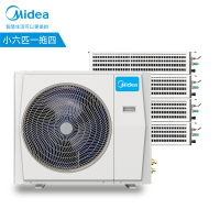 美的(Midea)6匹一拖四 全直流变频 智能家用中央空调风管小多联机全屋空调0元安装 MDS-H140W-A(1)II