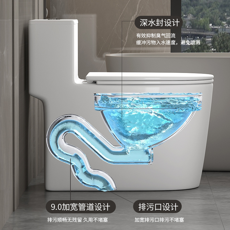 马桶坐便器家用座便器抽水小户型虹吸式普通卫生间防冻坐厕高清大图