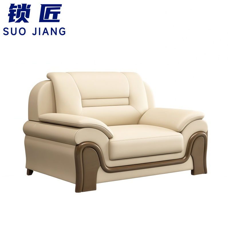 锁匠 办公沙发1+3套高清大图