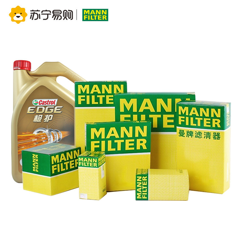 通用车系嘉实多极护全合成机油-曼牌三滤保养