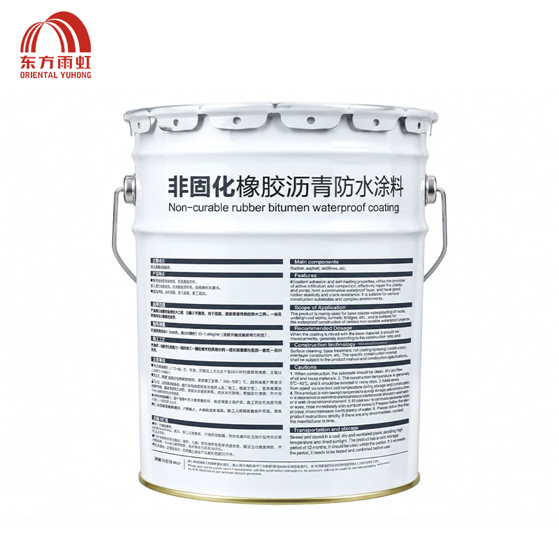 东方雨虹 鳐龙非固化橡胶沥青防水涂料 20kg 桶高清大图