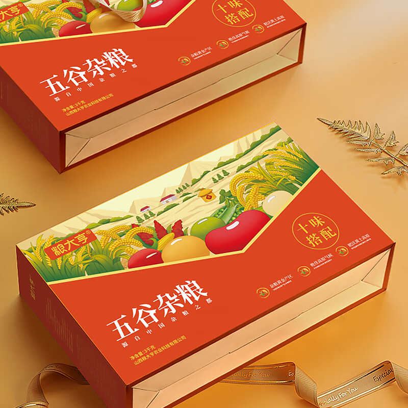 “粮大亨 [ 五谷杂粮礼盒 ] (十味搭配)”高清大图