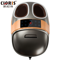 凯伦诗(CLORIS)足浴盆全自动足疗机 电动滚轮恒温加热养生足疗洗脚盆 家用泡脚盆F635