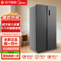 华凌-冰箱 HR-589WKP 炭灰-月夜