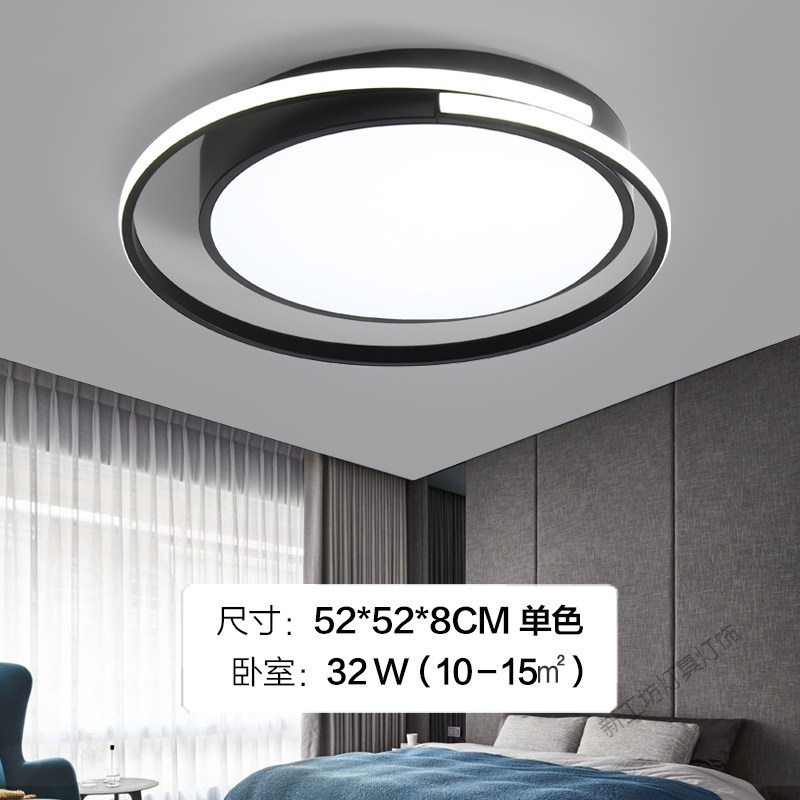 苏宁放心购 卧室灯led吸顶灯现代简约房间灯2020年新款创意个性温馨网红