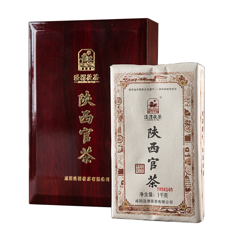 黑茶茯茶陕西茯砖茶泾渭茯茶官茶系列1kg陕西官茶2017年份
