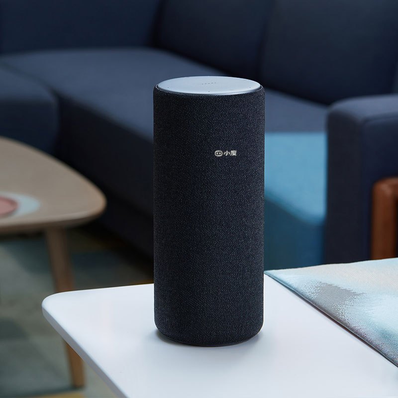 小度智能音箱Pro 小度AI音箱 WiFi/蓝牙音箱 海量资源 MP3音频 跨级音质表现 黑色 XDH-06-A3