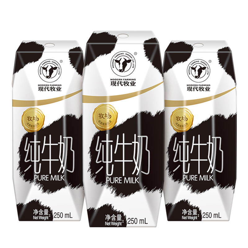 现代牧业 纯牛奶 250ml×12盒 礼盒装