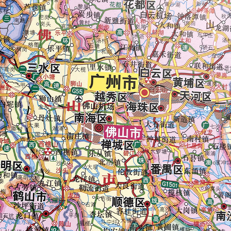 [正版]2023年新版广东省地图广东行政区划交通地图挂图 双面覆膜防水