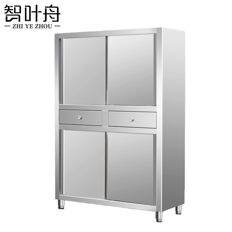 智叶舟碗柜180*50*180cm台高清大图