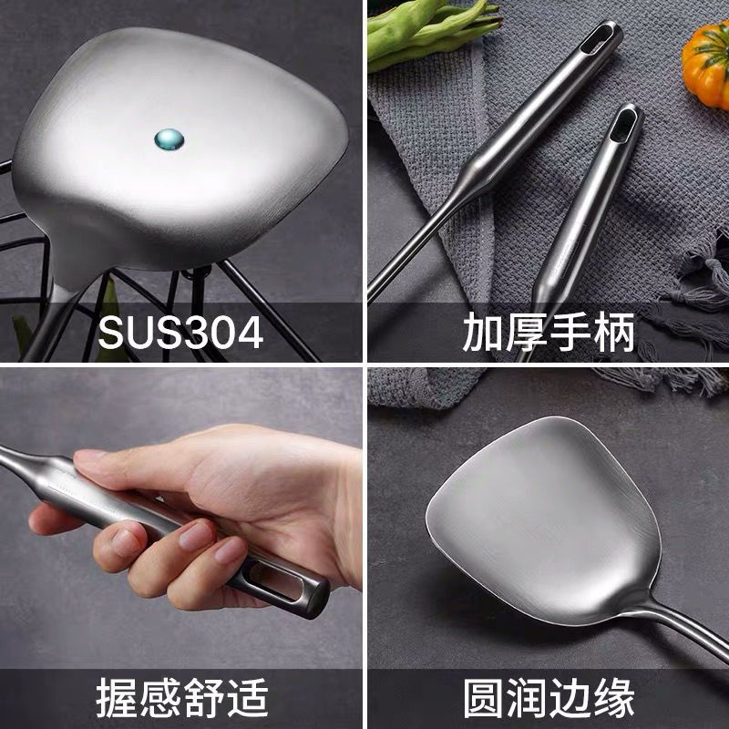 锅铲不锈钢304炒菜用的铲子勺子套装炒菜铲子厨房炒菜铲加厚铁铲