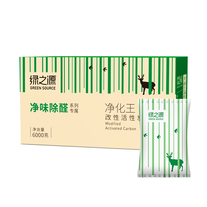绿之源 6000g净化王活性炭经济装 家用吸去除甲醛清除剂竹炭包 车用除臭去异味净化除味剂防潮碳包