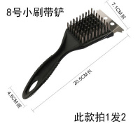 不锈钢铁刷子洗烧烤架烧烤网清洁刷闪电客烧烤炉钢刷专用烧烤钢丝刷子 8号小刷清洁刷此款拍一发二