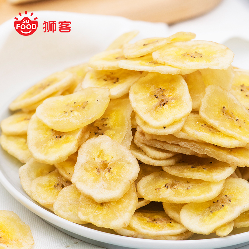 狮客[苏宁自主品牌]狮客[苏宁自主品牌]菲律宾香蕉脆片果干零食65g 蜜饯水果干办公休闲零食小吃菲律宾香蕉
