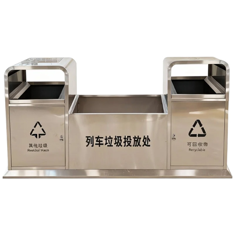 烁恒站台垃圾投放箱2m个高清大图
