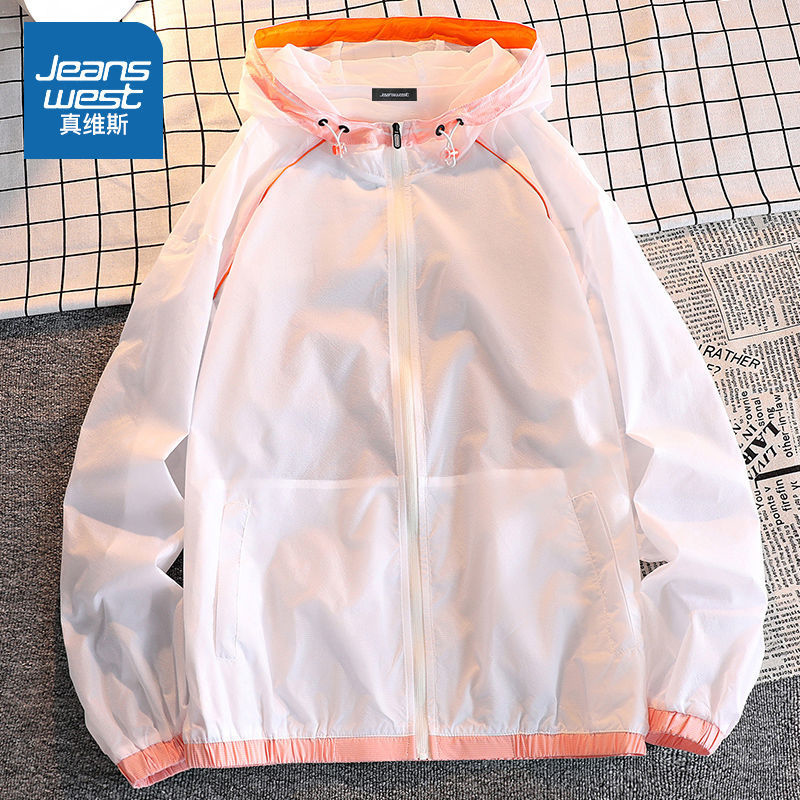 真维斯防晒衣女2022新款夏季防紫外线冰丝防晒服薄款外套防晒衫