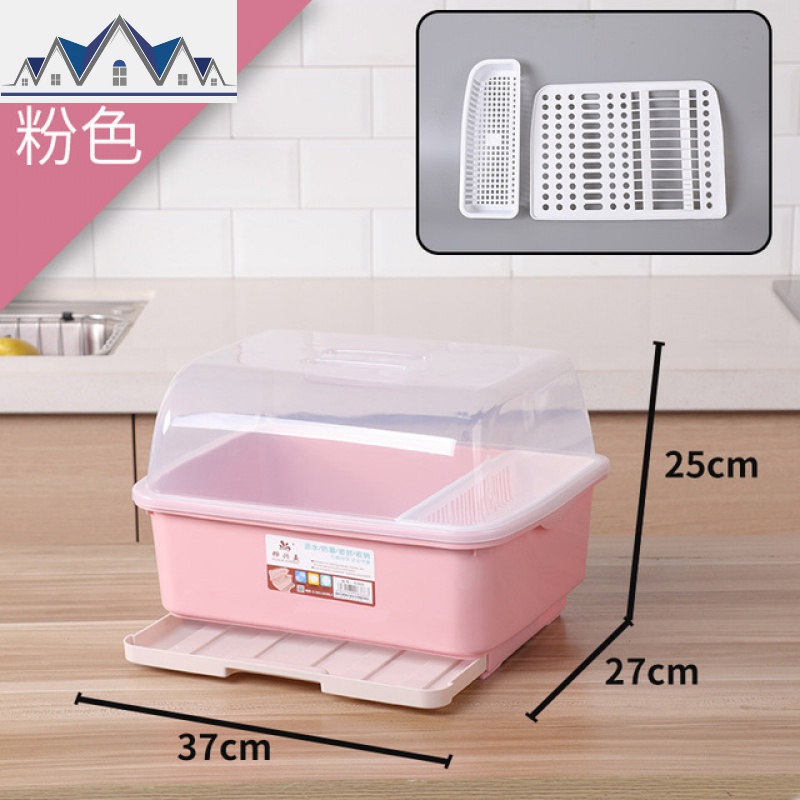 装碗筷收纳盒放碗箱沥水碗架厨房家用带盖碗盆碗碟置物架塑料碗柜_37_878 小号粉色