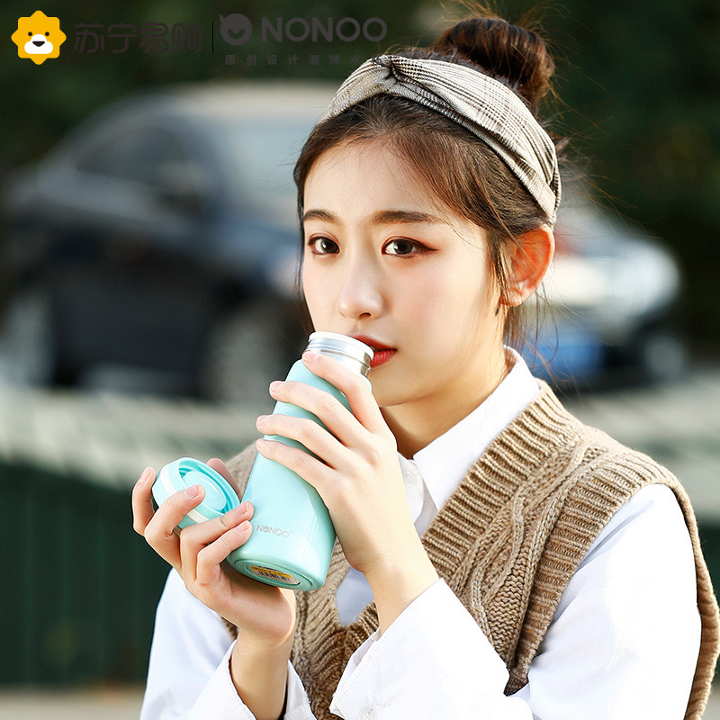 NONOO经典杯系列晴天娃娃 男女 学生情侣 保温杯 水绿
