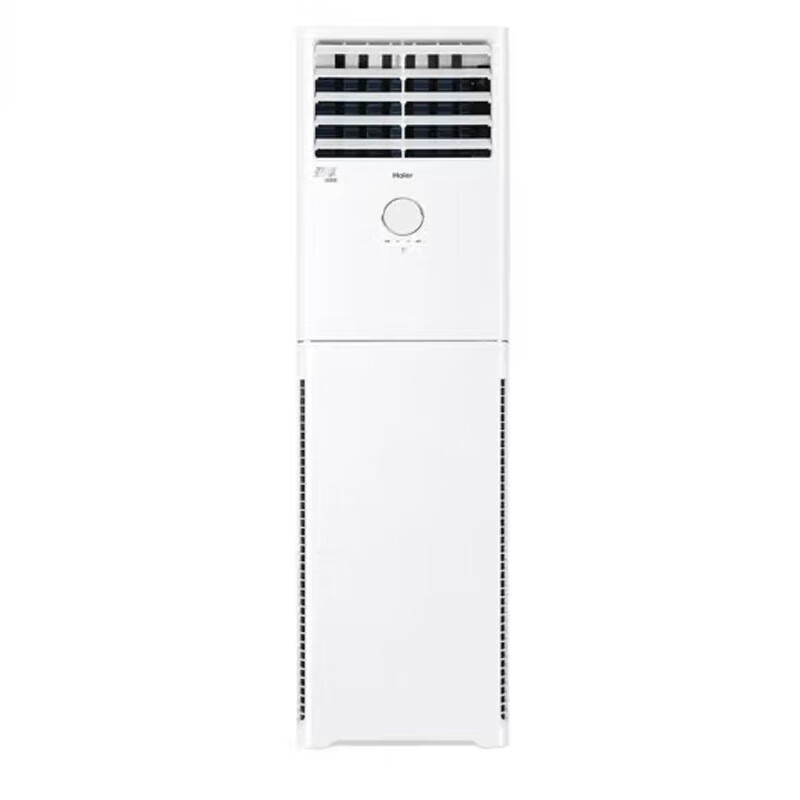 海尔(Haier)2匹 二级能效 变频冷暖 立柜式空调 KFR-50LW/01XDA82U1高清大图