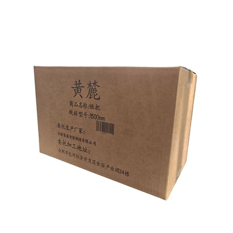 黄麓 锹把 1500mm 根图片