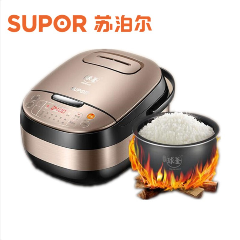苏泊尔(SUPOR)球釜饭煲CFXB50FC56-75