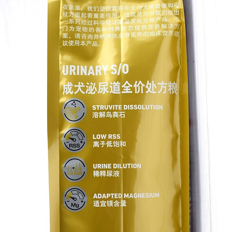 皇家狗粮 成犬处方粮 降低尿路感染结石 胰腺炎肠胃炎 肠道 皮肤过敏处方犬粮 LF22成犬低脂易消化处方犬粮6kg