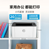 惠普(HP)108W 惠普激光打印机 家庭无线打印机 惠普家用打印机 小巧迷你家用办公商用打印机 学生作业试卷文档打印机 A4文档办公家用打印机 替代1106 增值税抵扣发票