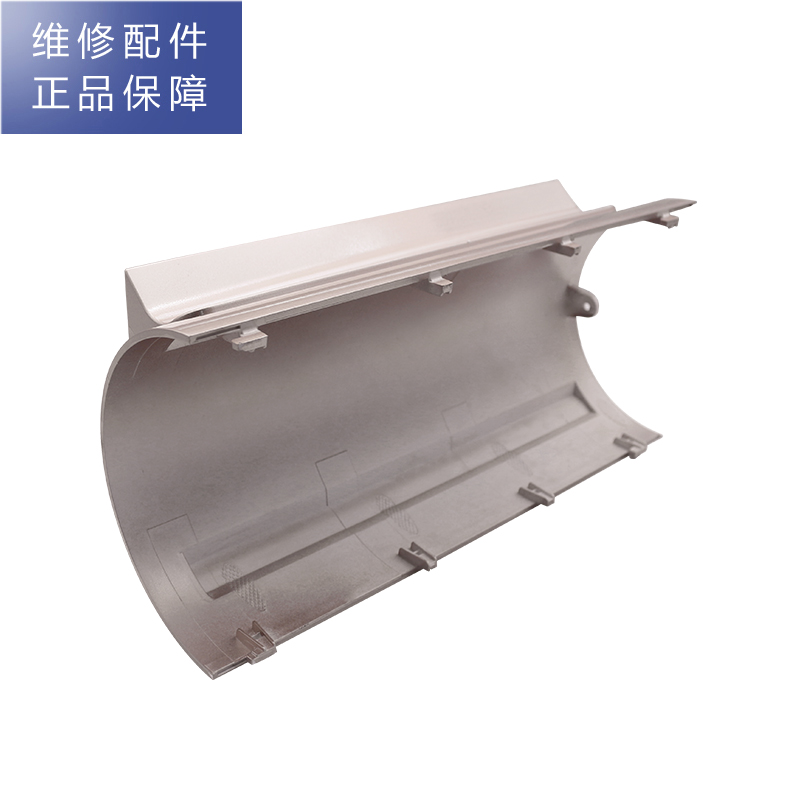 帮客材配 惠而浦净水器R400C89(R400CA1) R600C89净水机配件 底座高清大图