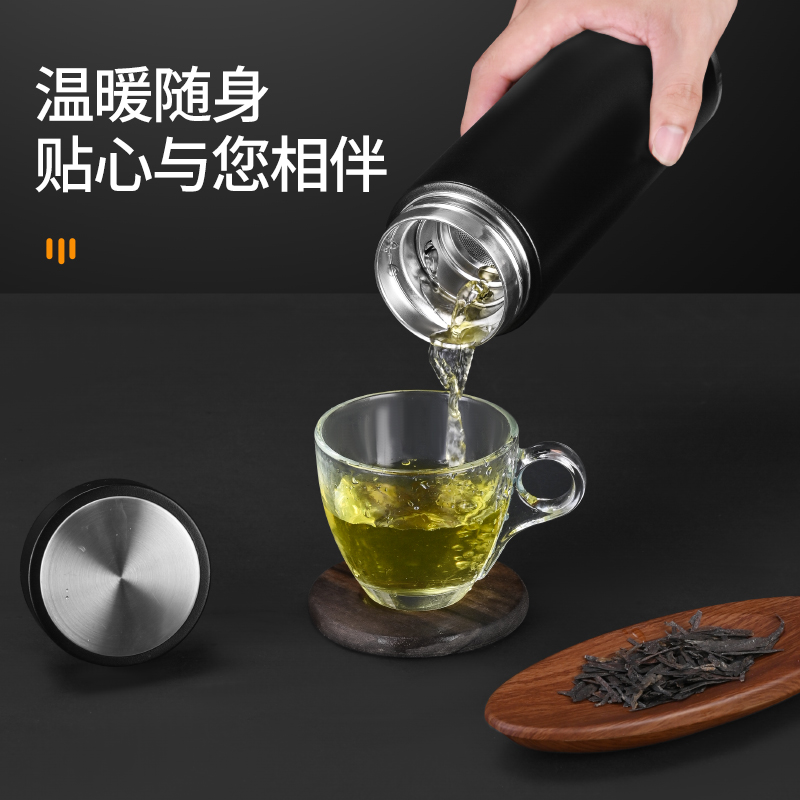 松道 商务杯茶隔分离直身杯真空保温杯高级灰350ML高清大图