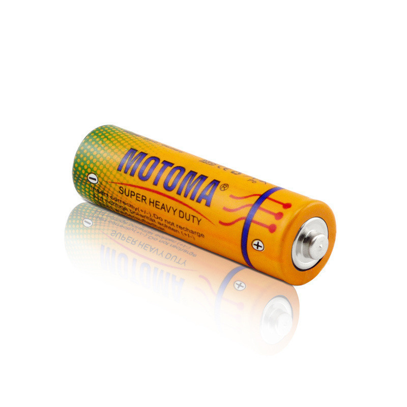 中光(MOTOMA)电池5号20粒+7号20粒组合装超能五号1500毫安搭配七号600毫安通用型碳性电池优惠组合40粒装
