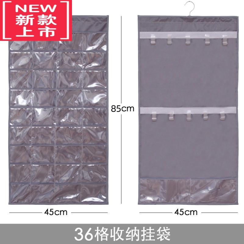 可莉允饰品收纳挂袋透明首饰展示架挂墙式大容量小物件整理盒配饰收纳袋