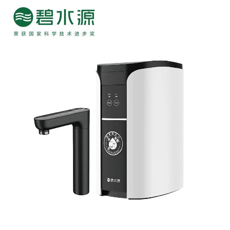 碧水源(Originwater)净热一体净水机P601HE1直饮多档控温厨下纳滤净水器可出矿泉水