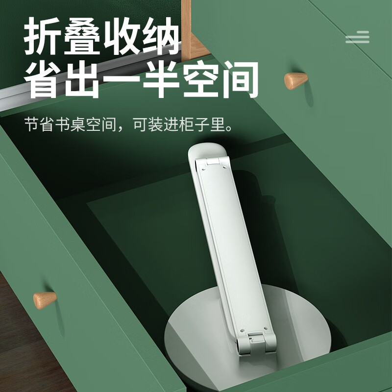 DP久量国A级护眼灯 DP-1065
