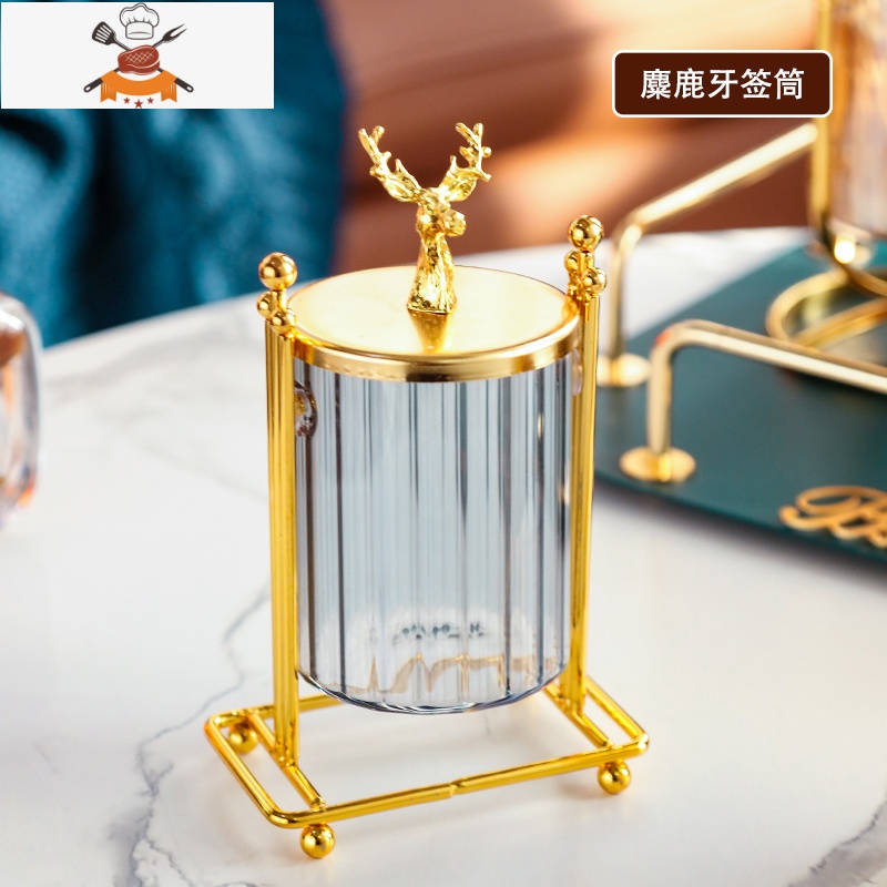 轻奢玻璃牙签筒创意客厅家用高档网红棉签牙签盒牙签桶牙签盅 敬平 麋鹿牙签筒CI735N