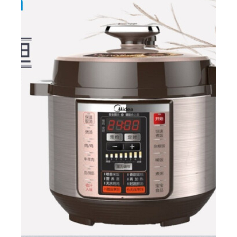 美的（Midea）电压力锅双胆高压锅6LPCS5036P