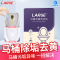 LARGE马桶泡腾清洁块20g*15块 马桶除垢去黄 除臭 深入死角去异味清洁剂独立包装 一次一粒