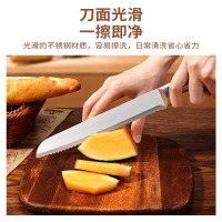 不锈钢面包刀锯齿刀烘焙家用切蛋糕不掉渣切三明治吐司刀8177