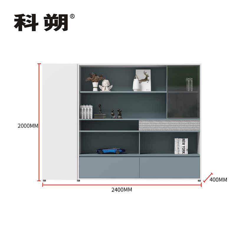科朔 文件柜 资料柜 木质办公文件柜 书柜办公柜KS-09F2403