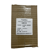 名霁天秀 自攻螺钉 碳钢镀锌 4.8级 M6x50mm
