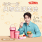 膳魔师(THERMOS)婴童保鲜盒正品多功能保温食物罐三层便当盒饭盒附筷子杯袋JBC-800-OR-FL