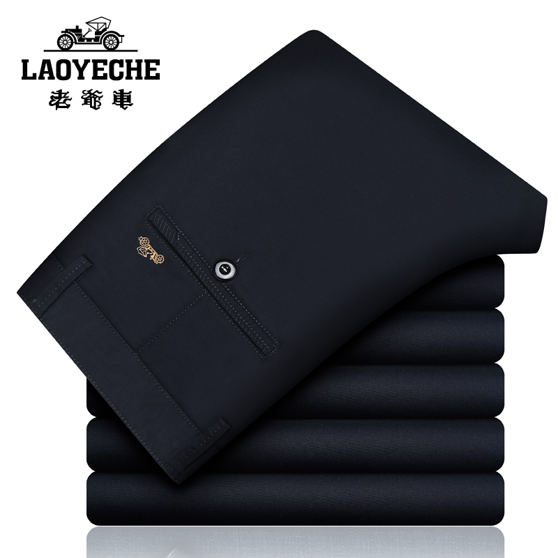 老爺車(LAOYECHE)冬季厚款休闲裤男大码长裤宽松直筒男裤休闲男士裤子高清大图