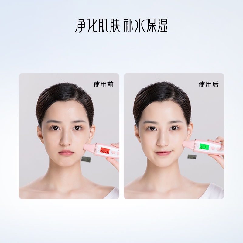 御泥坊清透盈润面膜补水保湿控油提亮平衡清洁苏宁自营面膜男女高清大图