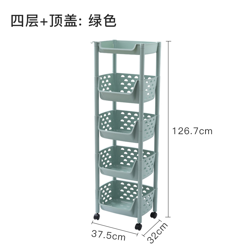 厨房置物架落地多层蔬菜架菜篮子果蔬玩具收纳柜家用菜架子储物筐