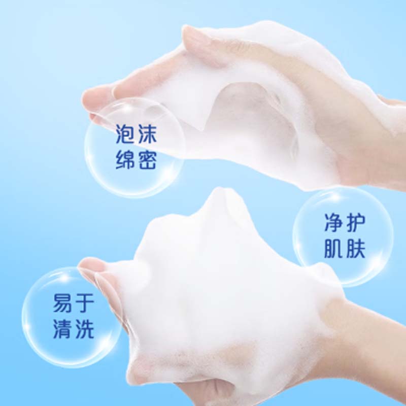 舒肤佳 香皂 纯白清香115g*6块皂高清大图
