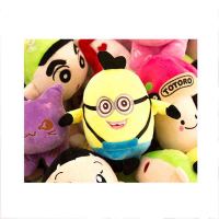 KID’S HOME TOYS 23396婚庆结婚毛绒玩具玩偶抓机娃娃小号公仔布娃娃熊儿童女生礼物