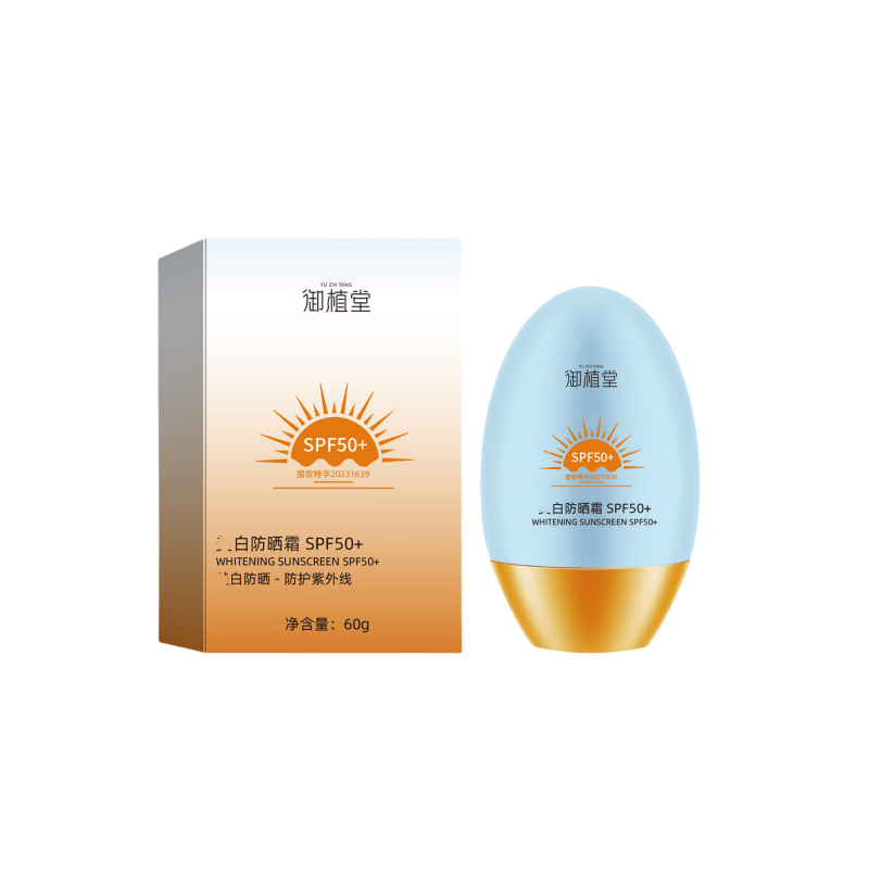 美白身体防晒乳SPF50清爽防水持久防护SPA+++户外运动必备全身通用保湿防晒乳学生军训防水隔离霜美白防晒高清大图