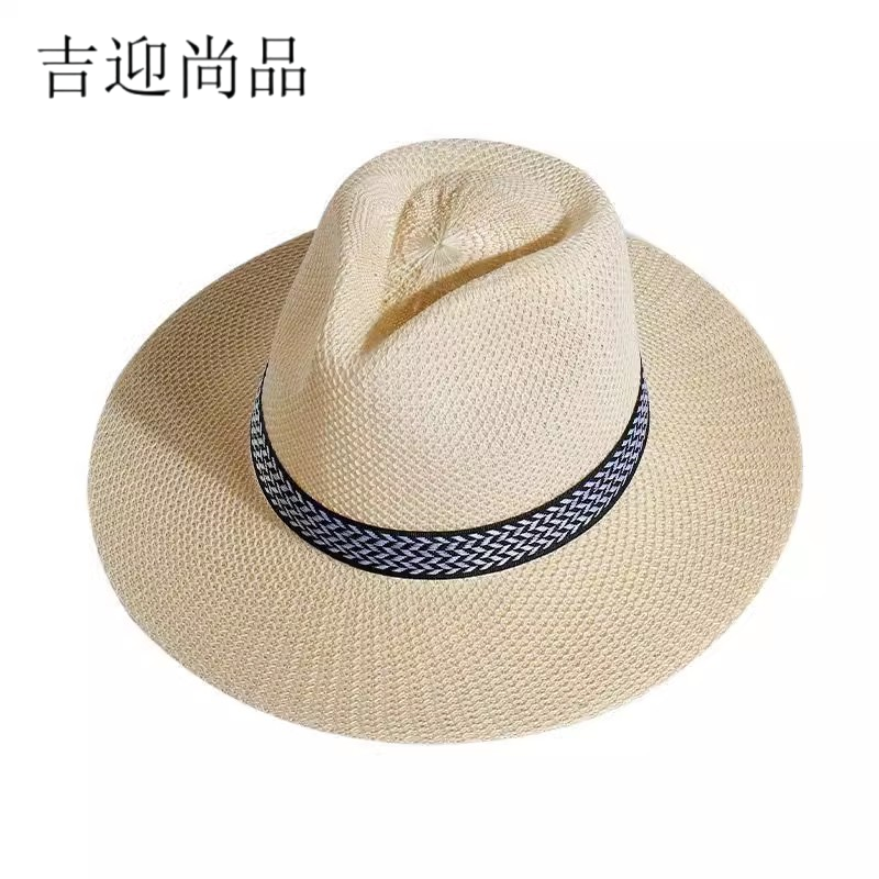 吉迎尚品 遮阳帽草帽大檐防晒帽太阳帽钓鱼帽 40cm 个高清大图