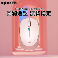 罗技(Logitech) VOICE M380语音鼠标-茱萸粉